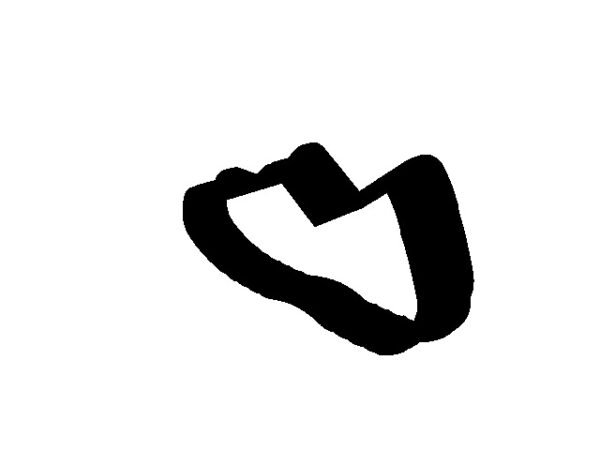 Plastic Clog STL File, 3.75 inch